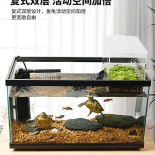 乌龟饲养缸鱼龟混养高水位带晒台浮岛别墅龟缸养龟带排水生态缸