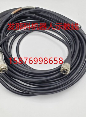 fanuc发那科机器人示教器用电缆A660-2006-T711-10M CRS33现货