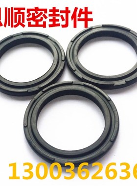 COP气缸双O型APA8字圈 气动密封件C型密封圈 C-50*40*3.5/63*52*4