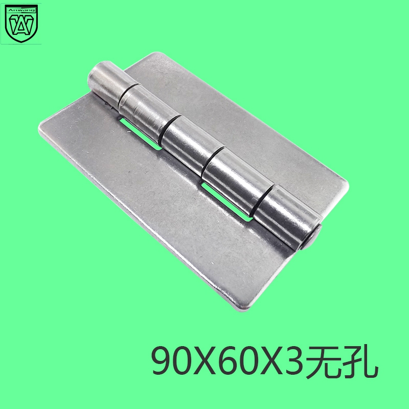 安望92X67X2无孔焊接不锈钢304工业合页铰链工业设备箱合页