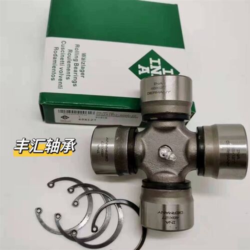 德国进口INA十字轴万向节传动轴1160K2 EQ140 NJ131 BJ130 CA141
