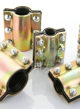 钢板哈夫节PPRPVC管道补漏快速接头抢修器抱箍卡子水管堵漏器夹板