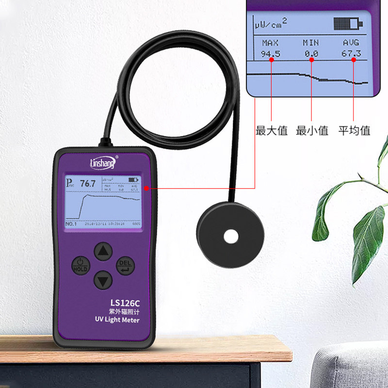 林上LS126C UVC紫外线杀菌灯测试仪强度检测仪测量紫外辐射照度计