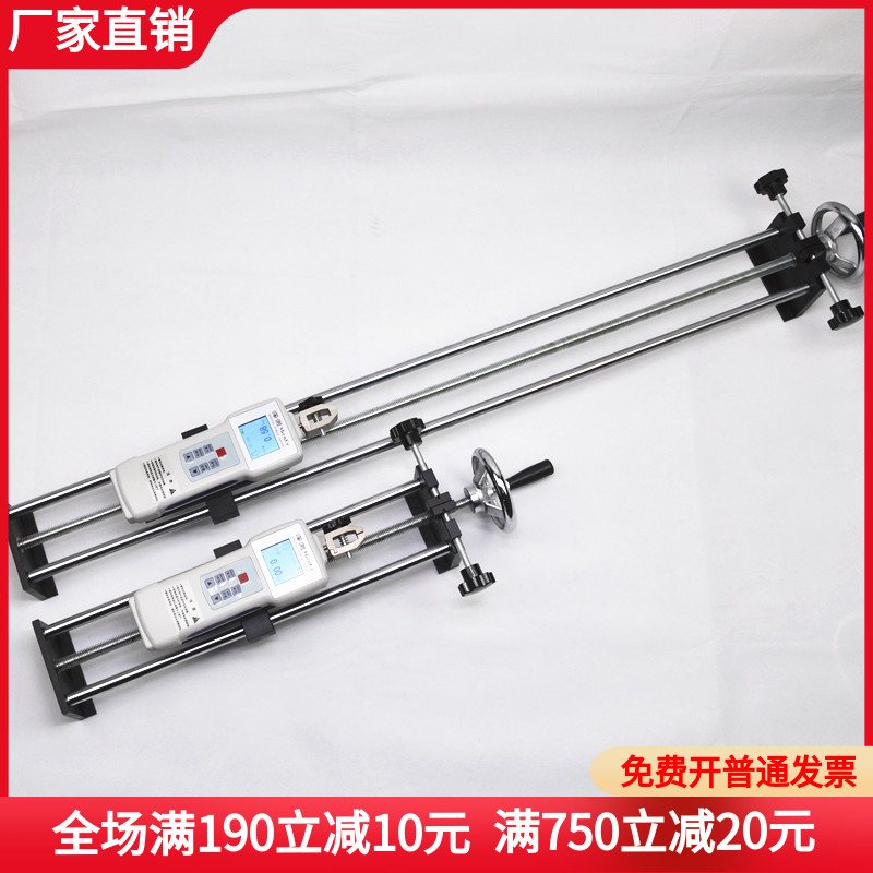 端子鱼线材口罩拉力试验测力计加长测试架表器压力机数显推拉力计