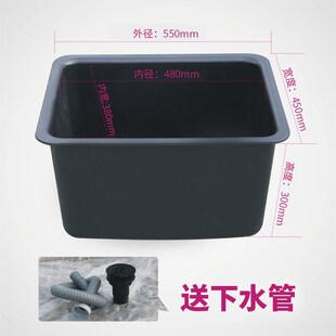 义诺2017实验室化验室pp高密度耐酸碱水槽水盆550 450 300 送下水