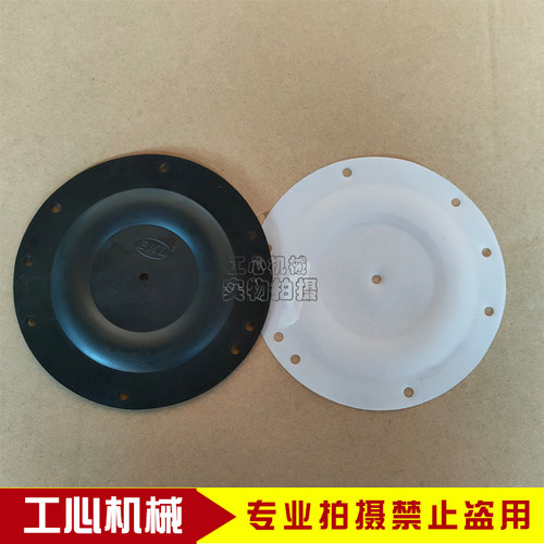 纸箱机械配件BML-5 气动单向隔膜泵聚氨酯膜片四氟泵片