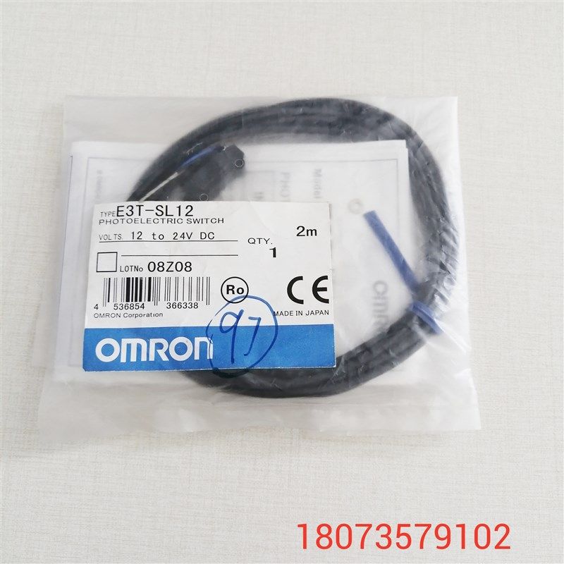 KV5-M1134-000 YAMAHA贴片机感应器 SENSOR PALLET