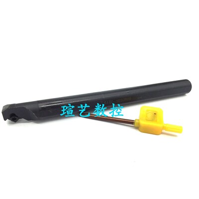 45内孔数控刀杆S12M/S14N/S16Q/S20R/S25S-SSSCR09/SSSCL09