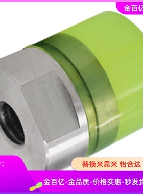 PSHEH20聚氨酯PSHDMC36/E10压块PSHDH30/PSHDS25/RSHDH16/RSHEH12