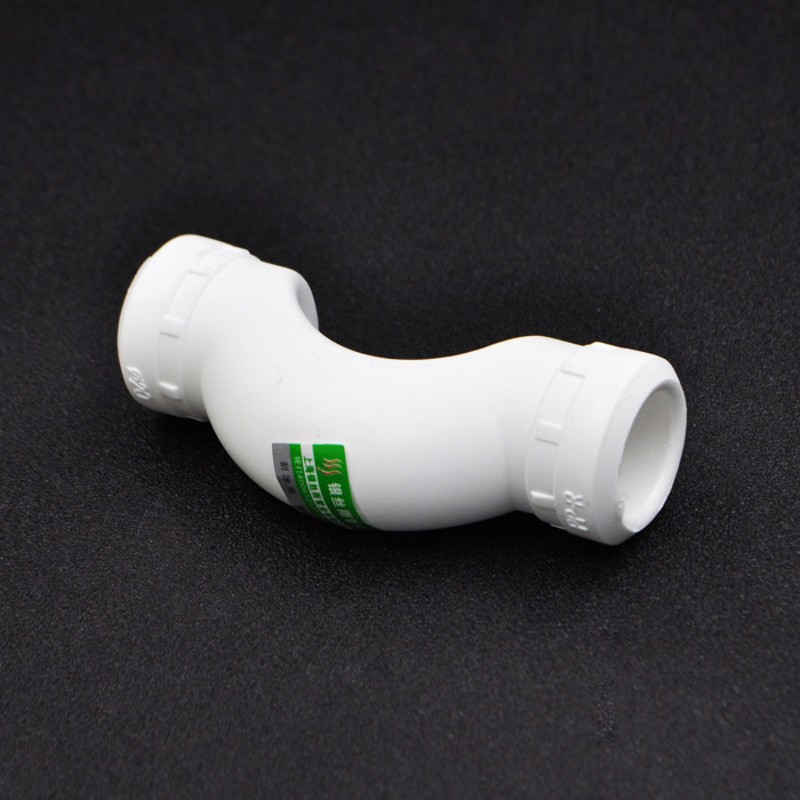 PPR过桥弯20 4分25 6分32 1寸曲桥管弯管PPR水管管材配件接头直销