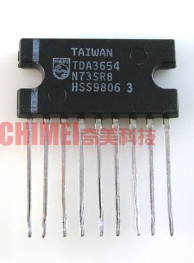 【原装拆机】TDA3654 彩电场扫描集成电路 电视机场输出IC芯片