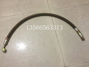 1300缠钢丝 200吨顶出高压软管单头45度A1 海天注塑机配件