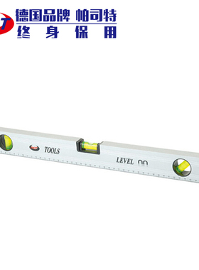 德国品牌帕司特 磁性三水泡铝合金水平尺高精度测量293030 600mm