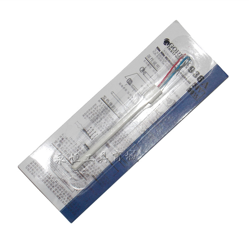 高迪936A恒温焊台发热芯 50W电烙铁手柄发热芯 内热式烙铁芯 4线