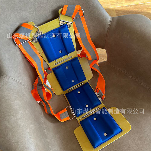 矿用安全背夹 防砸安全背夹保护脊柱加厚织带反光安全夹