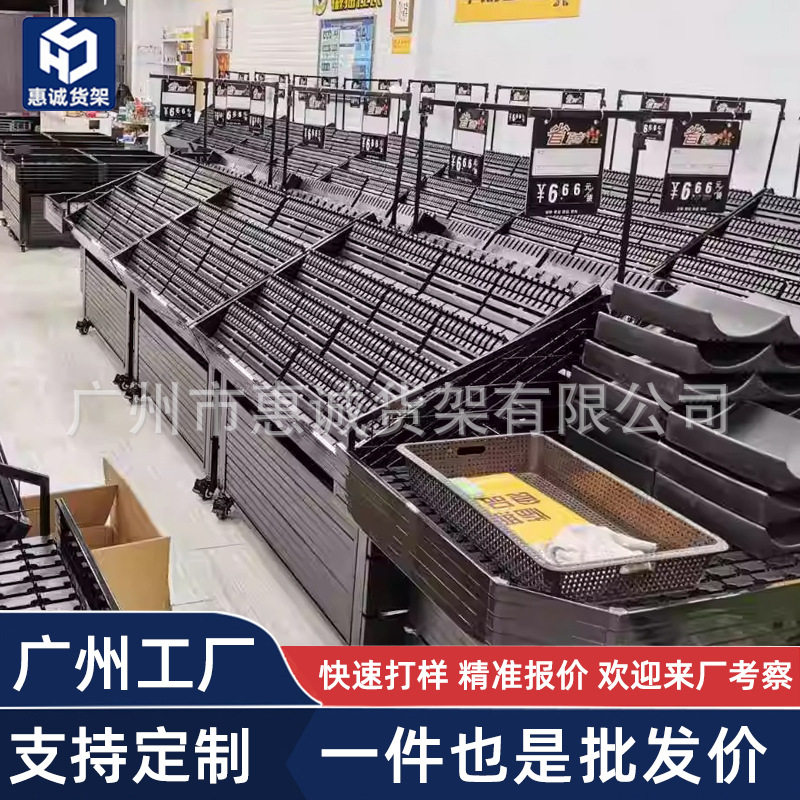 生鲜货架盒马鲜生款超市水果蔬菜货架树脂移动水果车陈列展示架图片