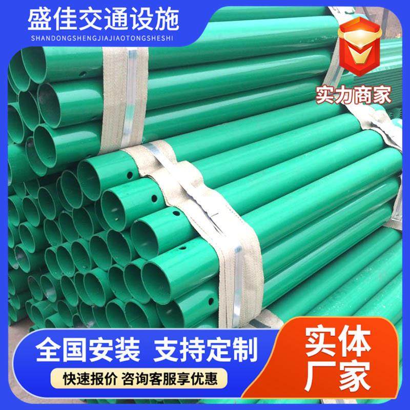 高速护栏板配件方圆立柱喷塑镀锌立柱长期现货供应规格多,基础建材,其它,淘宝优惠券,粉丝福利购,淘宝优惠卷