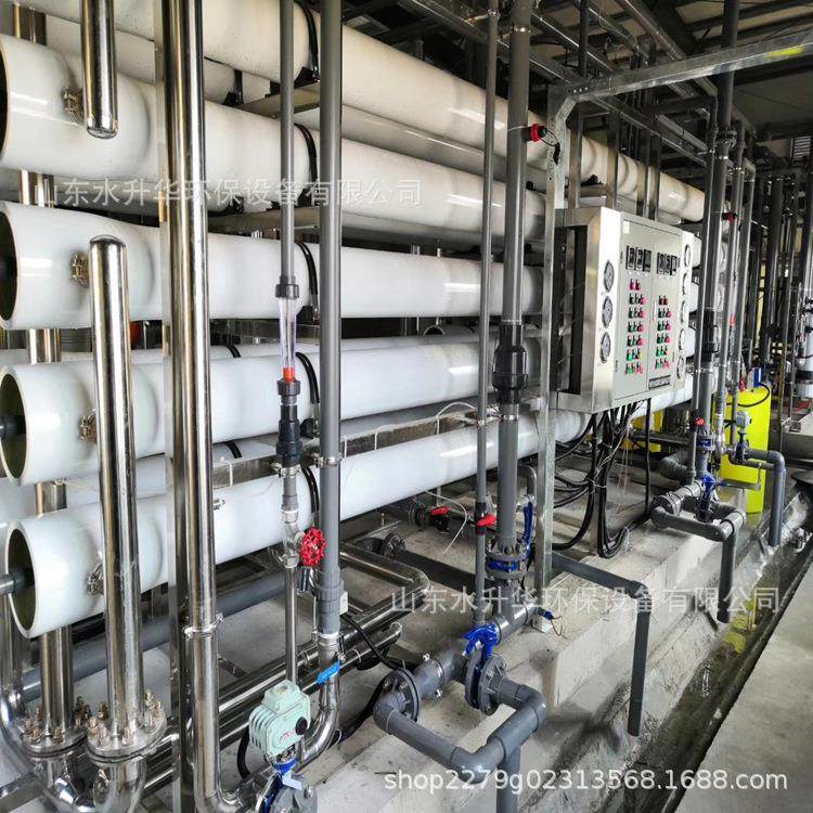 大型工业反渗透设备0.5-50吨纯净水设备养殖用水单双RO纯水水处理,厨房电器,商用净水设备,淘宝优惠券,粉丝福利购,淘宝优惠卷