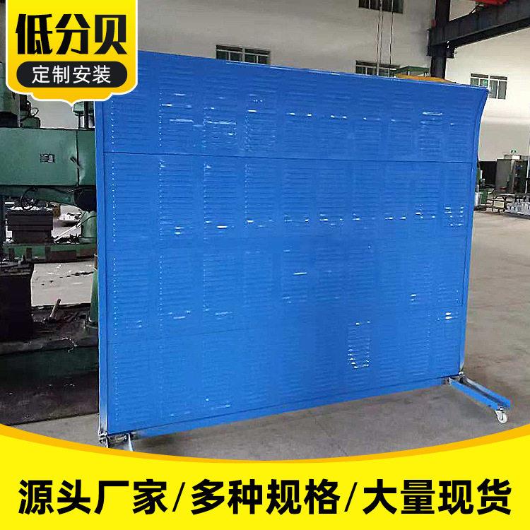 建筑工地噪声控制移动式声屏障施工区域移动式隔音屏降噪解决方案
