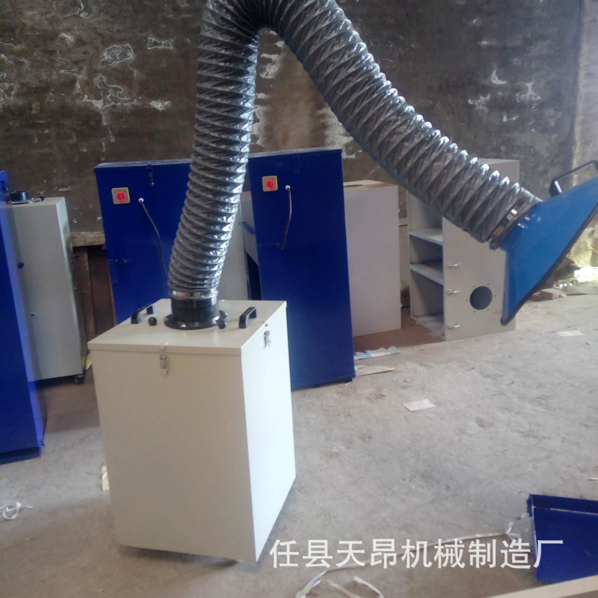工业车间焊烟净化除尘设备移动式烟雾净化器焊接旱烟净化器