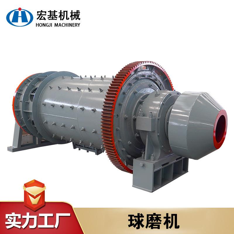 定制连续性卧式球磨机可破碎200多种矿石选矿厂用钢渣工业炉渣厂