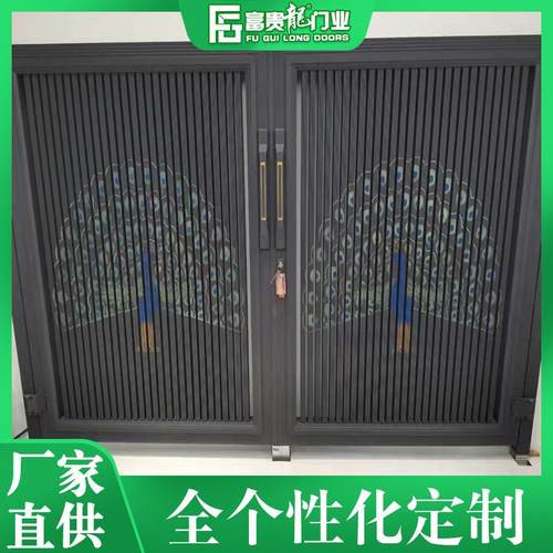 欧式铝艺大门别墅学校园区对开大门铝合金双开门精美中式家用门