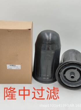 工程机械设备滤芯矿山机械设备配件滤芯挖掘机液压油滤芯SJ11792