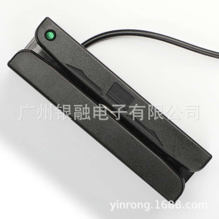 MSR90全三轨磁条卡阅读器刷卡机器读卡器 Magnetic Card Reader