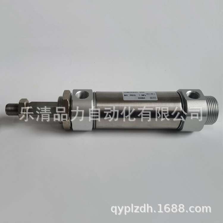 迷你气缸CM2KB/CDM2KB32/40-45-50-75-100-125-150Z-175AZ/FZ/AFZ