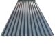 甄选0.8彩钢压型板850铁皮厂房建筑围墙墙面板横铺瓦圆弧水波纹波