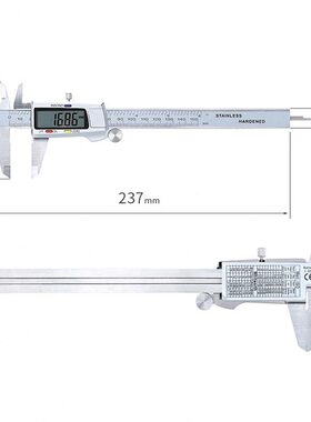 甄选ETOPOO 不锈钢卡尺0-150mm电子数显游标卡尺0.01mm带深度测量