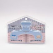 甄选日本SUN 学生固定书 STAR太阳星chiikawa吉伊卡哇鲨鱼猫限定款