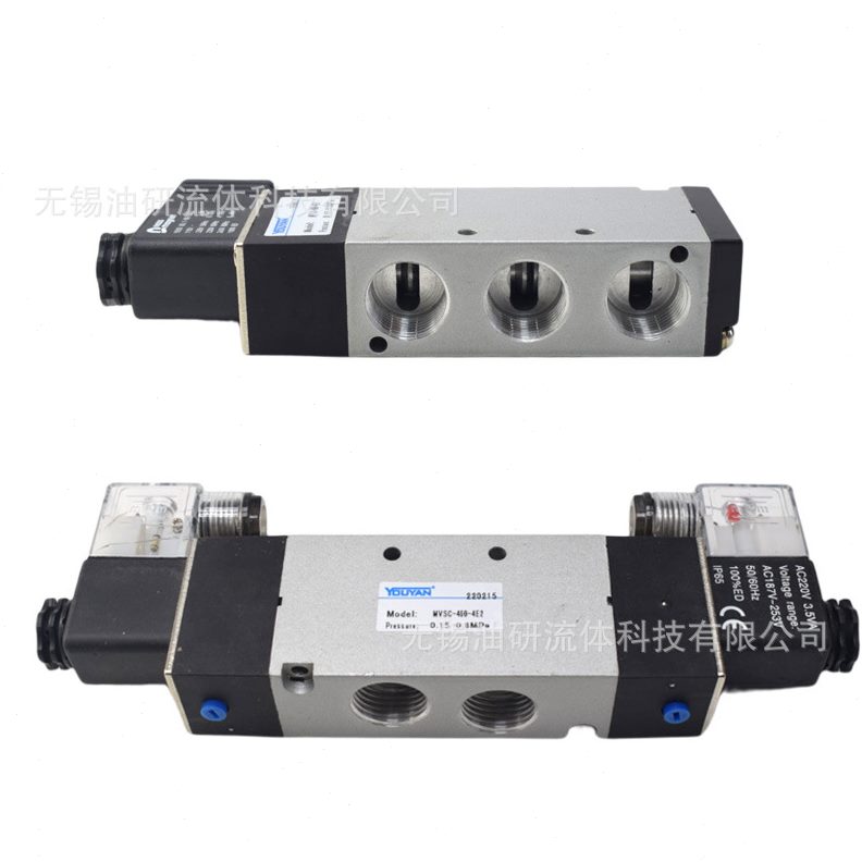 甄选金器型电磁阀MVSD,MVSC-180-220-4E1-260-300-460-4E2C-600-4