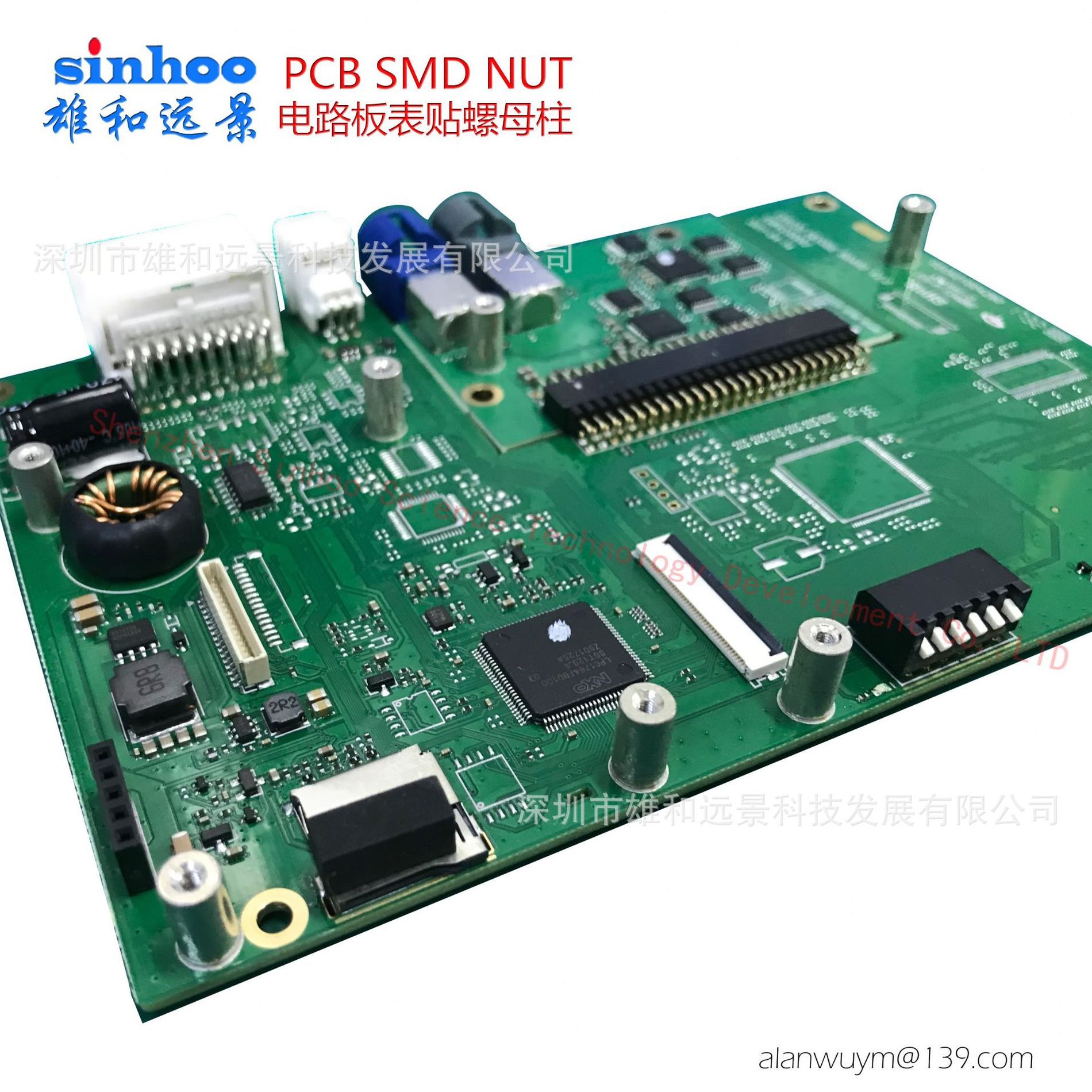 甄选SMT贴片螺母 SMTSO-M2-5ET PCB焊接铜螺母 表贴螺母柱800个/