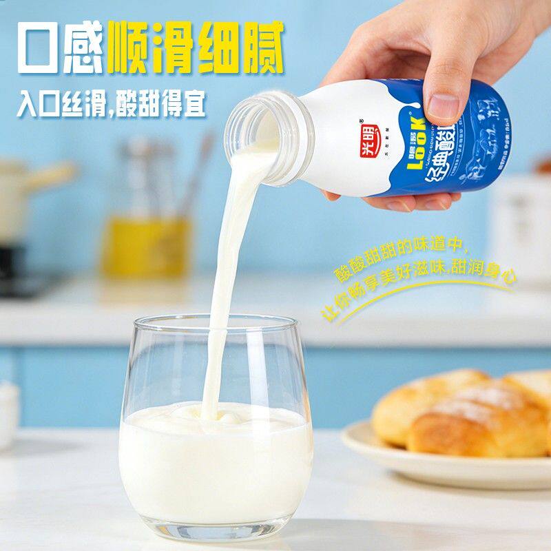 【专属】光明酸奶Look噜渴酸奶礼品装常温185ml*12益生菌酸奶健康
