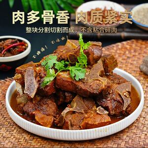 善缘佳沂蒙新鲜猪脊骨散养土猪脊骨新鲜直达煲汤炖骨汤鲜香优质 T