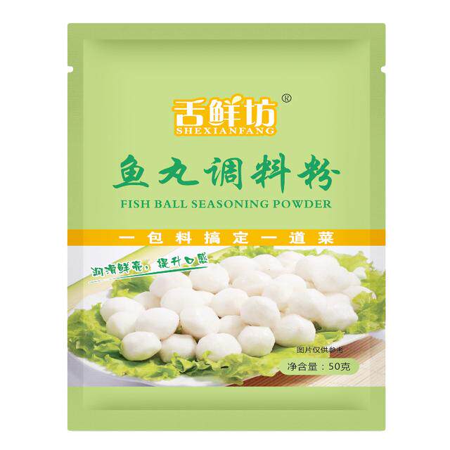 舌鲜坊鱼丸调料粉可做鱼肉糕鱼肉丸虾丸油炸丸营养多用调料预拌粉