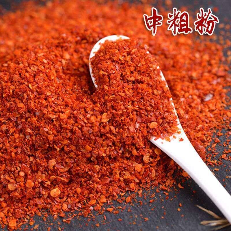 【五合一红油辣椒面】特辣特香辣椒面辣椒粉辣椒油干辣椒烧烤料蘸