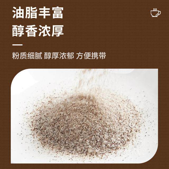 【20条】1+2咖啡卡布奇诺风味 经典原味三合一速溶口感浓厚醇香袋