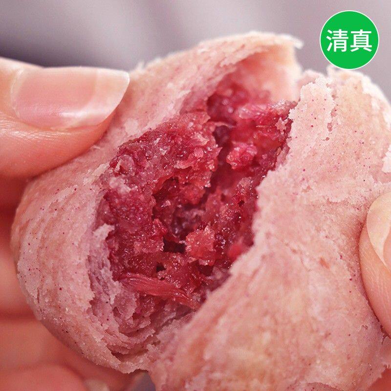 清真鲜花饼经典云南原味玫瑰花抹茶紫薯茉莉礼盒装现烤糕点零食品