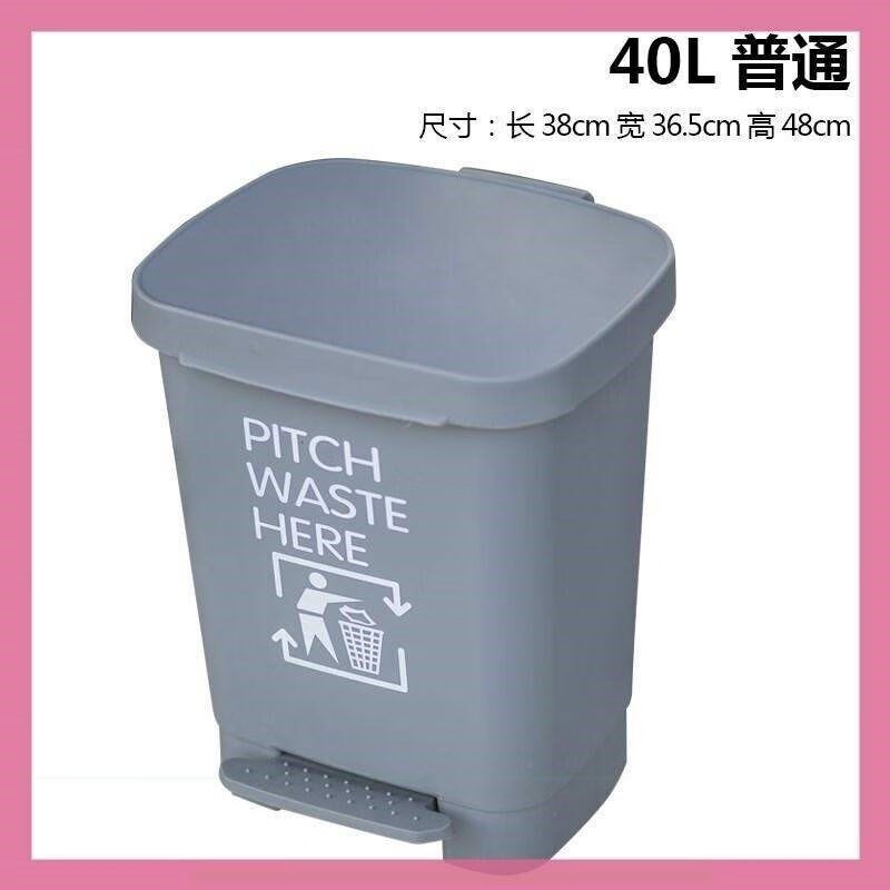 新款公园花园别墅拉圾商用垃圾桶超市摇盖式庭院垃圾桶户外室外垃