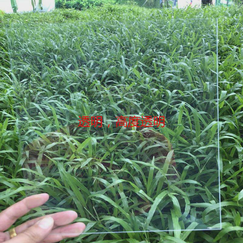 pvc彩色片材透明pvc片材硬片塑料片pp磨砂薄片尺寸任意切割可新款