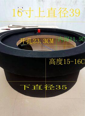 炮哥定制 备胎低音炮箱体  不占空间