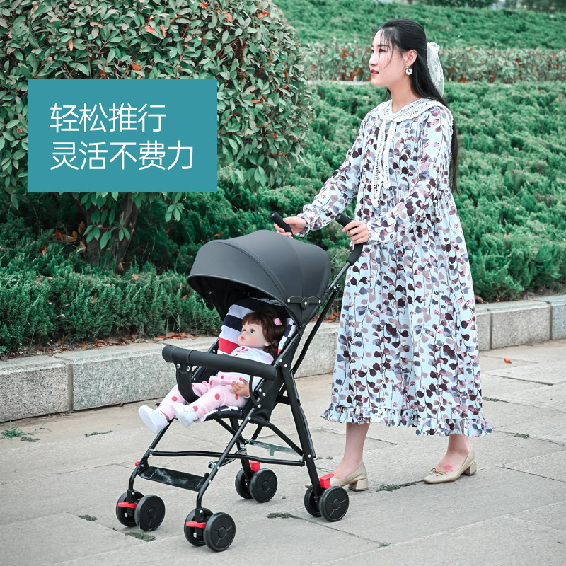 婴儿推车轻便简易折叠可坐躺式宝宝推车鸭脚板工程类这线钛板