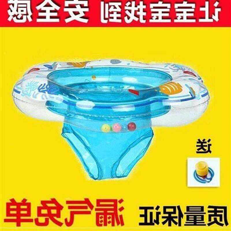 速发。儿童游泳圈3-6岁婴儿圈宝宝防男孩侧翻小孩1-3腋下坐圈女孩