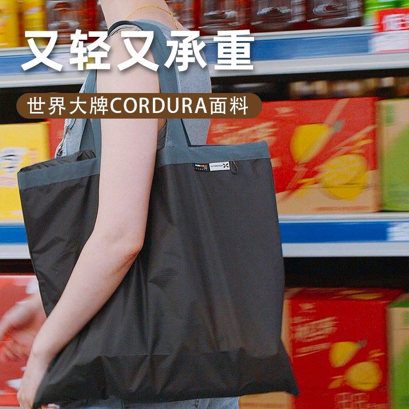 超轻购物袋迷你环保旅行收纳袋防水补习袋大容量随身轻便买菜背包
