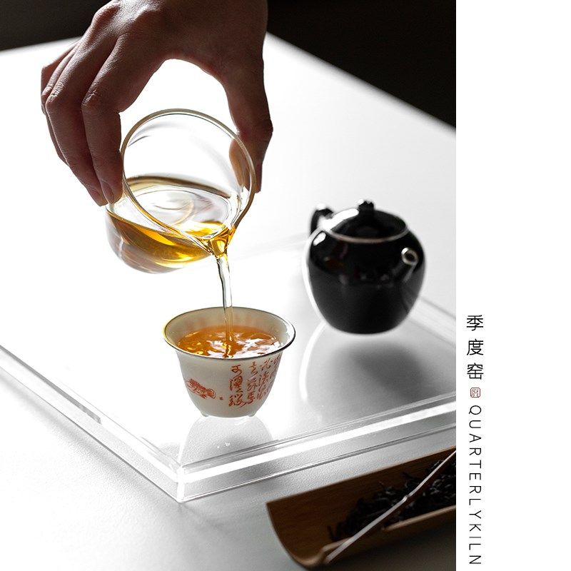 季度窑公道杯包银公道杯玻璃公道杯泡茶小茶壶素雅分茶器茶海配件