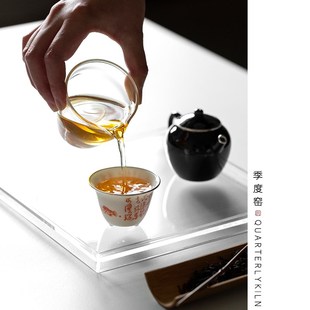 季度窑公道杯包银公道杯玻璃公道杯泡茶小茶壶素雅分茶器茶海配件