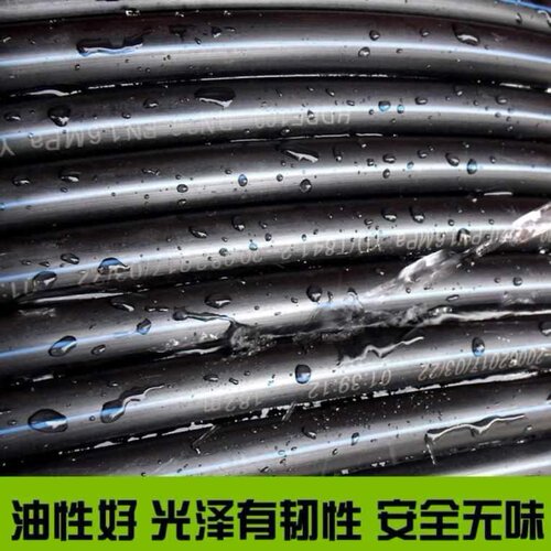 现货新来水管软管塑料整卷室外40pe水管接水G管90耐用2550明装管