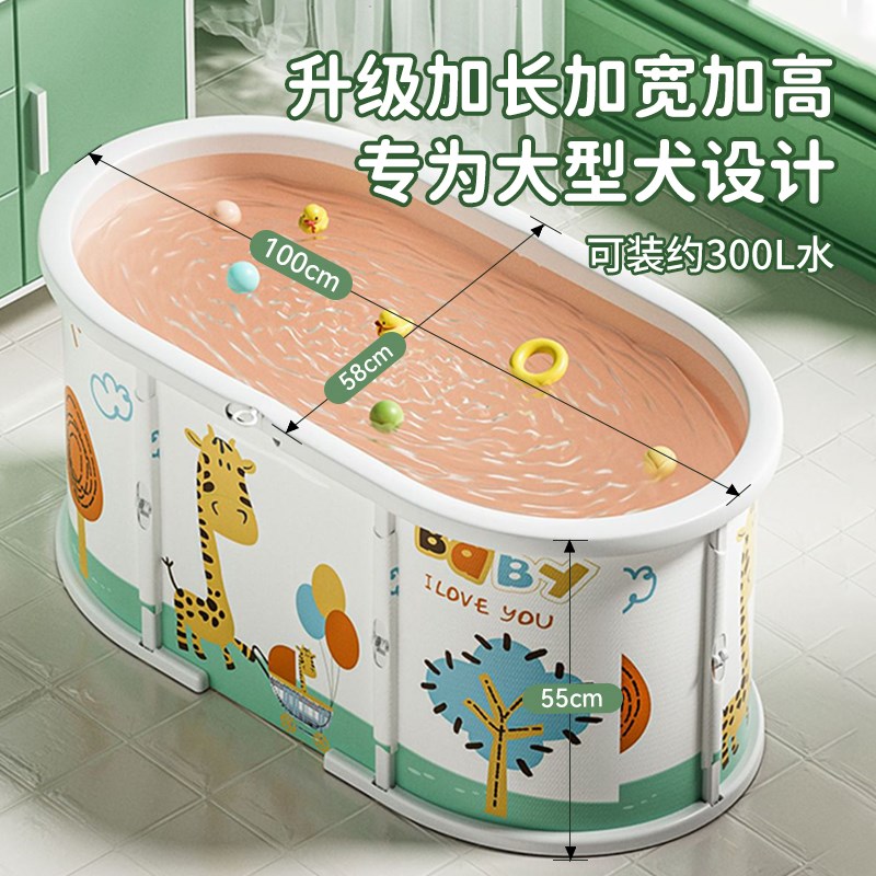 狗狗洗澡盆可折叠大型犬金毛大号狗加高洗澡桶边牧浴盆神器带排水
